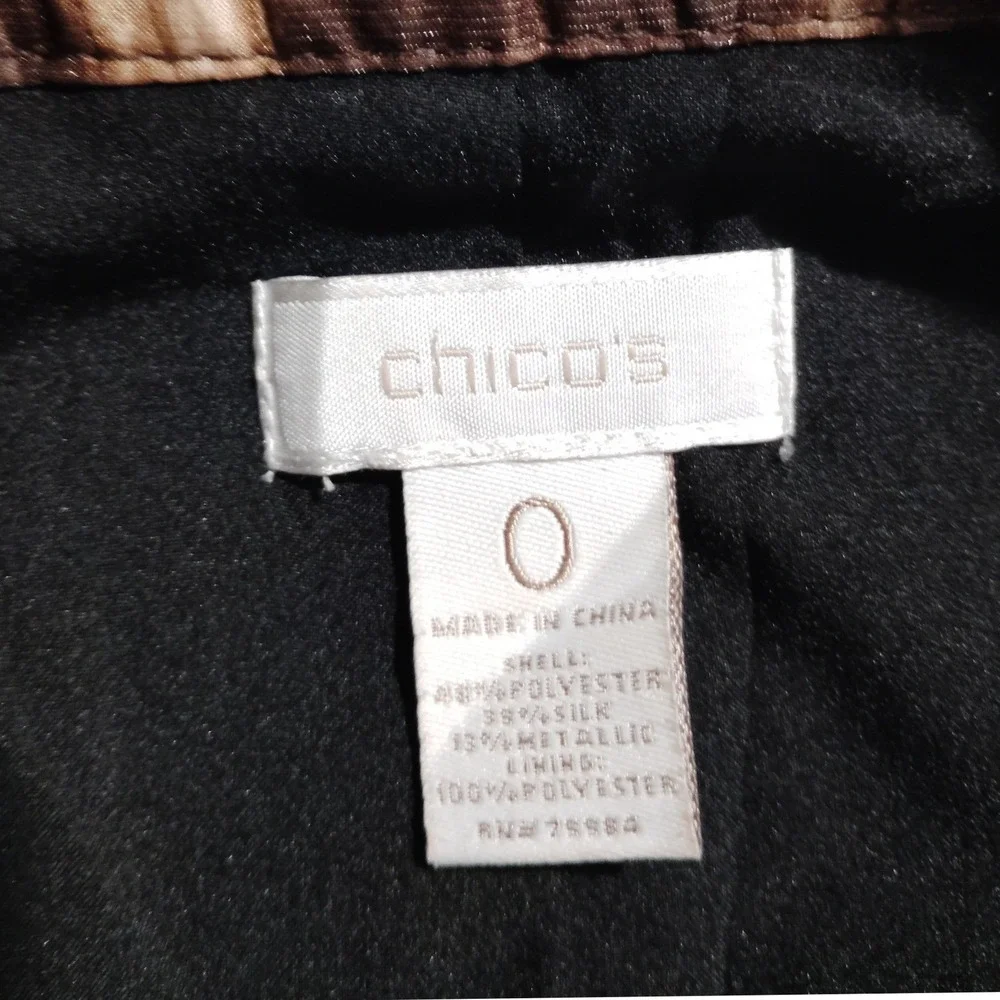 Chicos Womens Brown Animal‎ Print Metallic Silk Blend Zip Front Vest Size 0 S